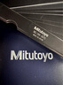 三豐（Mitutoyo）塞尺厚薄規(guī)間隙片不銹鋼塞規(guī) 塞尺高精度 日本原裝進口  184-307S/0.03-0.5mm/13P短葉片 C  曬單實拍圖