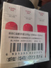 韓束紅蠻腰水乳80ml+潔面60g抗皺緊致補(bǔ)水化妝護(hù)膚品套裝禮物送女友 曬單實(shí)拍圖