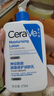 適樂(lè)膚（CeraVe）神經(jīng)酰胺屏障修護(hù)潤(rùn)膚乳 473ml 乳液面霜身體乳C乳 曬單實(shí)拍圖