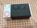 努比亞（nubia）Z70S Ultra攝影師版 國(guó)家補(bǔ)貼 真全面屏 16+512GB 暮影 驍龍8至尊版 6600mAh 游戲AI手機(jī)【蘇超】 曬單實(shí)拍圖