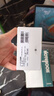 vivo 90W Type-C閃充套裝 X200充電器 多重安全保護(hù) X200X200proX200ProminiX200Ultra充電器 曬單實(shí)拍圖