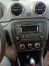 飛歌（FlyAudio）適用大眾04-19款捷達(dá)汽車載中控大屏導(dǎo)航儀倒車影像一體機(jī) EC2四核1+32+AHD后視/不包安裝 曬單實拍圖