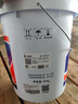 長(zhǎng)城柴機(jī)油尊龍T300 CF-4 20w-50柴油發(fā)動(dòng)機(jī)潤(rùn)滑油16kg/18L 曬單實(shí)拍圖