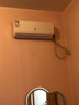 申花空調(diào)補貼 節(jié)能空調(diào)掛機 家用 壁掛式 臥室出租屋 省電變頻  以舊換新 安靜低音快速冷暖獨立除濕 大1匹 一級能效 【單冷】全銅管 上門安裝 送貨入戶 曬單實拍圖