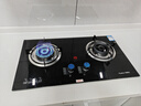 榮事達(dá)（Royalstar）燃?xì)庠铍p灶煤氣灶家用天然氣液化氣煤氣爐臺式嵌入式大火力猛火灶 (刀鋒旋火)一級能效+紅點(diǎn)防燙R102 罐裝液化氣20Y 曬單實(shí)拍圖