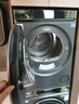 海爾（Haier）云溪3.0 洗烘套裝  10KG直驅滾筒懶人洗衣機+雙擎熱泵烘干機 1.2洗凈比 583+583 家電國家補貼 曬單實(shí)拍圖