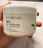 孔鳳春面膜清潔泥膜100g補(bǔ)水保濕舒緩控油凈膚馬齒莧涂抹面膜 曬單實拍圖