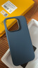 W&P適用蘋(píng)果14手機殼iPhone14promax保護套全包防摔液態(tài)硅膠軟殼高級感簡(jiǎn)約商務(wù)男女款wp 蘋(píng)果14Pro【午夜藍】真液態(tài)硅膠·6.1英寸 曬單實(shí)拍圖