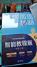 學而思秘籍三年級小學數學思維培養(yǎng) 5級 新升級智能教輔 全國通用一題一講奧數思維訓練提優(yōu)訓練 助力攻克計算 計數 圖形 應用 組合等奧數八大問題 曬單實拍圖