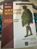 深度學(xué)習(xí)精粹與PyTorch實(shí)踐deepseek教程 曬單實(shí)拍圖