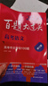 2026百題大過關(guān) 高考語文 高考作文導寫100題（修訂版） 曬單實拍圖