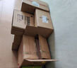 星涯優(yōu)品兒童積木玩具蘭博基尼遙控汽車拼插裝賽車模型男孩6-10歲生日禮物 曬單實(shí)拍圖
