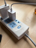 固質(zhì)蘋果16充電器正品充電線45W氮化鎵快充TypeC套裝iphone16promax/15pro/plus手機(jī)充電頭USB-C數(shù)據(jù)線 【原盒封裝】45W蘋果快充頭+1米編織快充線 曬單實拍圖