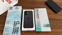 邦克仕（Benks）適用蘋果16手機保護殼 iPhone16防摔磁吸殼 輕砂耐磨男女款保護套不易沾指紋 黑 曬單實拍圖