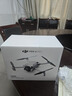 大疆（DJI）Mini 4 Pro無人機 全能迷你4航拍機 入門級高清專業(yè)無損豎拍御 智能跟隨全景拍攝全向避障超長續(xù)航 【限時促銷】Mini 4Pro長續(xù)航暢飛帶屏套裝 官方標配 【進階禮包三】256 曬單實拍圖