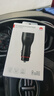 華為原裝66W車(chē)載充電器超級快充mate70 60 50 40pro pura70 60 nova13/14ultra Mate X5 X6 XT通用車(chē)充 華為66W車(chē)載充電器【內含6A充電線(xiàn)】 曬單實(shí)拍圖