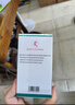 舒伯特益生菌plus成人調(diào)理反酸脹氣孕婦腸胃保健食品益生元養(yǎng)胃凍干粉 曬單實(shí)拍圖