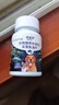 派迪諾（PAIDINUO）寵物深海魚油片貓咪狗狗防掉毛護(hù)膚美毛營(yíng)養(yǎng)魚肝油 200片/1瓶 曬單實(shí)拍圖