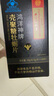 同仁堂北京同仁堂殼聚糖牡蠣片補腎強壯身男性專用保健品陽粗35g 曬單實拍圖