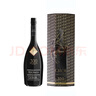 人頭馬（Remy Martin） CLUB優(yōu)質(zhì)香檳區(qū)干邑耀黑珍藏版三百周年紀(jì)念款禮盒 法國原裝進(jìn)口 1L 1瓶 曬單實拍圖