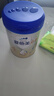 愛他美（Aptamil）新老國標隨機 卓傲兒童奶粉配方調(diào)制乳粉(3-6歲)800g【優(yōu)量DHA】  曬單實拍圖