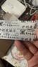 4盒裝[反映亭] 沙利度胺片25mg*20片/瓶 曬單實(shí)拍圖