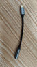 畢亞茲 蘋(píng)果iphone16/15/iPad Pro耳機(jī)轉(zhuǎn)接頭 Type-C轉(zhuǎn)3.5mm耳機(jī)音頻轉(zhuǎn)換器帶DAC解碼 USB-C轉(zhuǎn)華為手機(jī) 曬單實(shí)拍圖