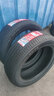 朝陽(yáng)輪胎（CHAOYANG）245/50R20 102V RP76+ 適配斯巴魯謳歌MDX福特 24550R20 朝陽(yáng)輪胎245/50R20 RP76+ 普通胎 曬單實(shí)拍圖