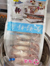 GREENHOW新鮮籽烏滿(mǎn)籽海兔子海鮮冷凍筆管魚(yú)魷魚(yú)仔帶籽大個(gè)順豐 2斤 曬單實(shí)拍圖
