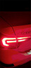 過(guò)渡帶適用大眾捷達剎車(chē)燈17-19款尾燈LED剎車(chē)燈爆閃燈泡配件新捷達改裝 超亮款：【踩剎車(chē)持續爆閃】/1157單個(gè)價(jià)格 曬單實(shí)拍圖