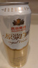 燕京啤酒 原漿白啤12度 500ml*12聽 整箱裝 冰爽暢飲 現(xiàn)貨熱賣   曬單實(shí)拍圖
