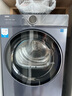 海爾（Haier）【新品云溪4.0系列】77E洗烘套裝全自動直驅(qū)精華洗2.0滾筒洗衣機(jī)熱泵烘干機(jī)干衣機(jī)77e套裝 77E洗烘套裝|直驅(qū)精華洗1.21洗凈比+熱泵烘干 曬單實拍圖