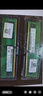 戴爾（DELL）服務器工作站RECC內(nèi)存條 R710 R720 R730 R740 RDIMM內(nèi)存 16G ECC PC4 DDR4 3200R 服務器內(nèi)存 曬單實拍圖