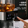 歐美特2025全新高端旗艦款S8萃茶機(jī)智能全自動(dòng)上水煮茶器養(yǎng)生壺煮茶壺?zé)畨?曬單實(shí)拍圖