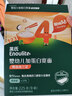 英氏（Engnice）嬰幼兒加蛋白彩蝶面牛肉蘆筍番茄味200g輔食寶寶兒童蝴蝶面片 曬單實(shí)拍圖