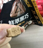 山姆 每日黑巧鮮萃黑巧克力制品（香醇榛子味） 195g(15g*13) 195g(15g*13) 曬單實拍圖