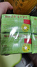 王老吉涼茶200ml*6盒 綠盒裝  茶飲料 飲料 便攜裝 中華老字號(hào) 曬單實(shí)拍圖