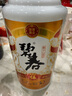 碧春【喜宴專享】碧春老牌貴州名酒醬香型白酒宴請(qǐng)聚會(huì)商務(wù)送禮佳品 53度 500mL 2瓶 碧春伍兩瓶裝 曬單實(shí)拍圖