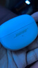 Bose【宋雨琦同款】Ultra 開放式耳機-晨霧白 小耳環(huán)耳夾 不入耳開放式無線藍牙sport運動耳機 禮物 曬單實拍圖