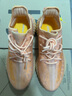 阿迪達(dá)斯yeezy350全透火山橙椰子夏日透氣男女休閑鞋GW2870  44 曬單實(shí)拍圖