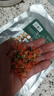 潔西混合脫水蔬菜干兔子磨牙零食龍貓倉鼠營養(yǎng)糧食胡蘿卜高麗菜干250g 曬單實(shí)拍圖