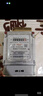 德力西電氣電度表電表家用單相電表火表電能表DDS606 10(40)A 曬單實(shí)拍圖