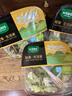一號農(nóng)場活力蔬菜沙拉碗6種蔬菜開盒即食輕食健身代餐160g*3碗源頭直發(fā) 曬單實拍圖