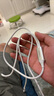 品勝雙TypeC數(shù)據(jù)線二合一PD60W充電線一拖二車載適用蘋果iPhone16/15/14手機(jī)華為P80/70小米筆記本ipad 曬單實(shí)拍圖
