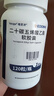 [唯思沛] 二十碳五烯酸乙酯軟膠囊 1g*120粒/瓶 1瓶裝 曬單實(shí)拍圖