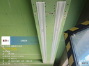 太太樂(lè )（TAITAILE）雙桿隱形晾衣架智能晾衣機家用吊頂嵌入隱藏式陽(yáng)臺升降晾曬桿 2.4米烘干+小魔方+除菌+三擋晾曬 曬單實(shí)拍圖