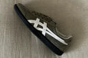 Onitsuka Tiger鬼塚虎德訓(xùn)鞋透氣男女鞋運動休閑鞋男耐磨TOKUTEN 墨綠色/白色 42.5 曬單實拍圖