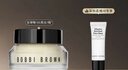 芭比波朗（Bobbi Brown）【采銷直播間】妝前柔潤底霜橘子面霜隔離妝前乳15ML  生日禮物 曬單實(shí)拍圖