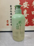 范泳辰內(nèi)衣內(nèi)褲專用洗衣液清洗液手洗殺菌除菌除螨消毒去血漬男女士兒童 曬單實拍圖
