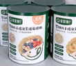 寶寶饞了嬰兒零食手指泡芙條原味寶寶零食泡芙球無(wú)添加鹽享嬰兒寶寶食譜 手指泡芙*4罐（原味+2草莓+黃桃 曬單實(shí)拍圖